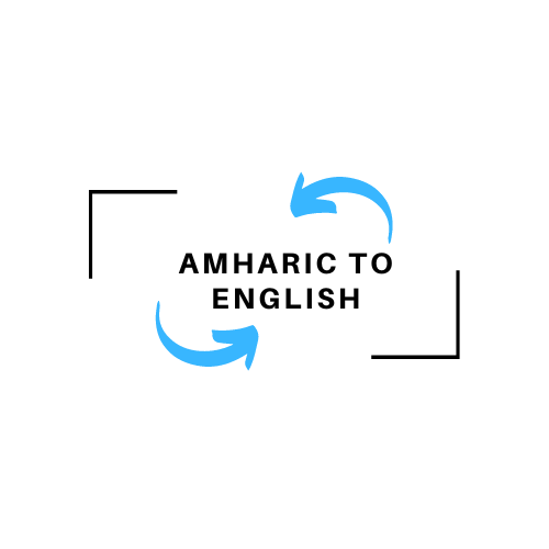 amharic-to-english-translation-online-free-fast-and-accurate